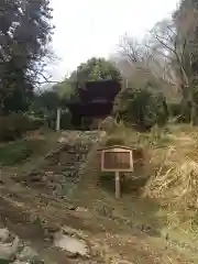 武蔵二宮 金鑚神社(埼玉県)