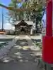 飯福神社(群馬県)