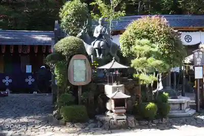 安養寺（立木観音）(滋賀県)