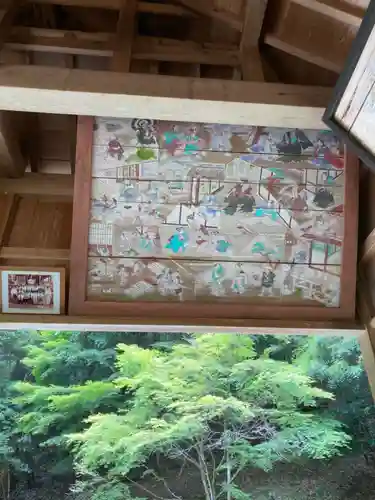 若王子神社の絵馬