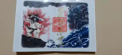 多治速比売神社(大阪府)