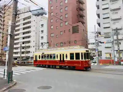 薬師寺　南蔵院 (東京都)