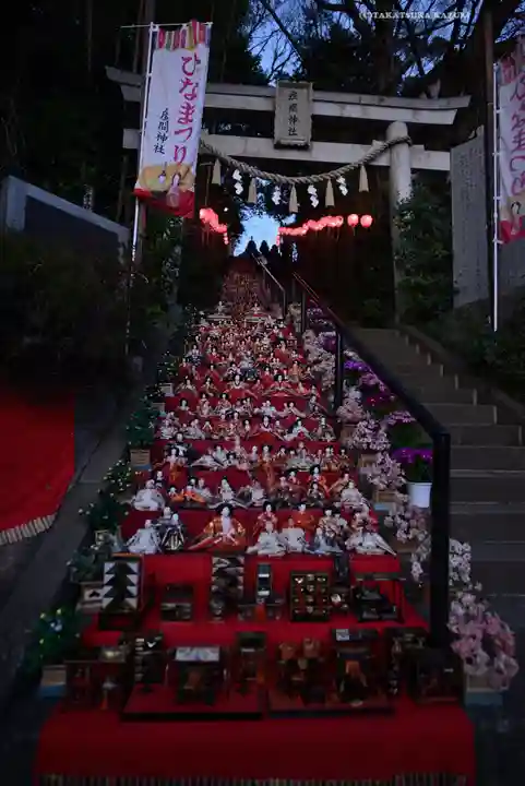 座間神社(神奈川県)