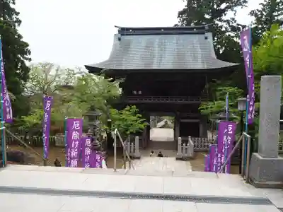 筑波山神社(茨城県)