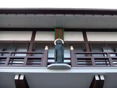 正福寺の仏像