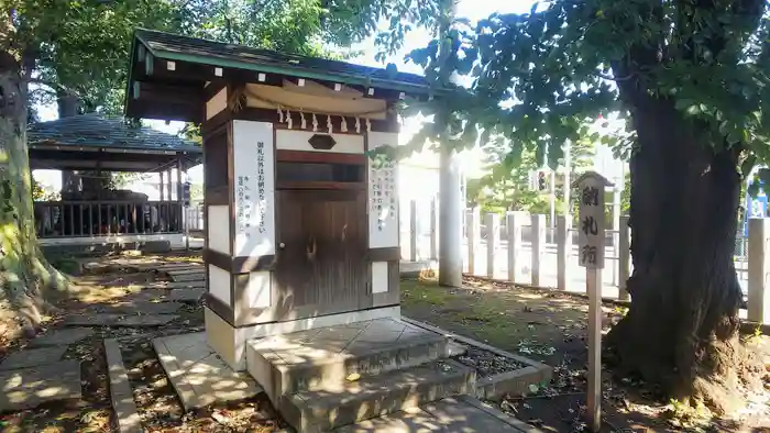 亀久保神明神社の建物その他