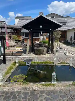 華光寺(京都府)