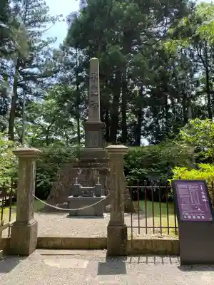 瑞鳳殿(宮城県)