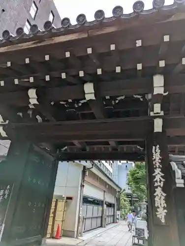 本能寺の山門