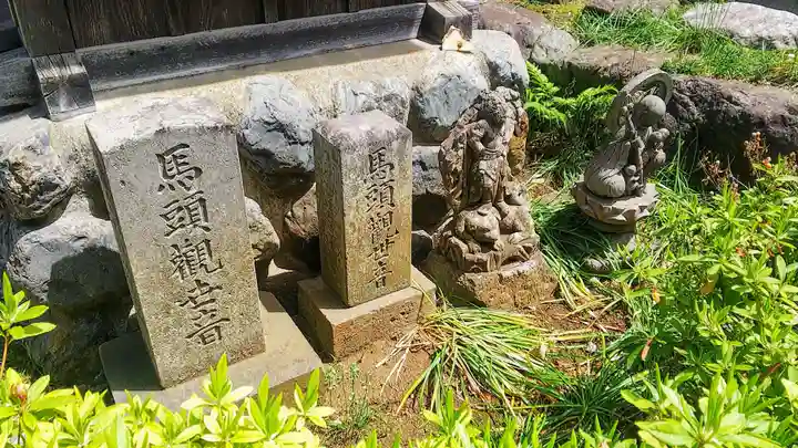 豊泉寺の像