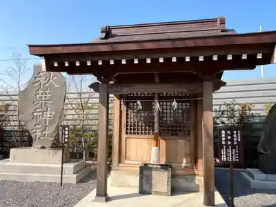 栗橋八坂神社(埼玉県)