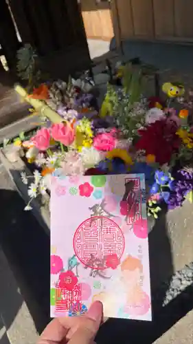 勝林寺(京都府)