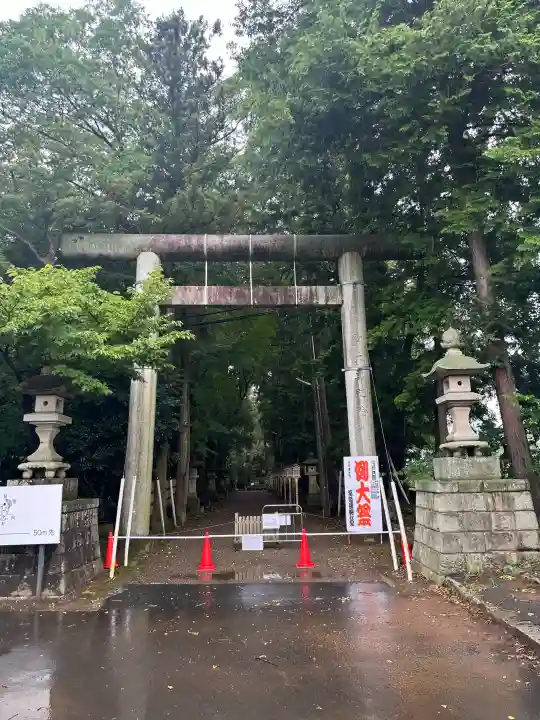 常陸國總社宮の御朱印