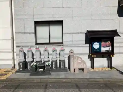 三念寺(東京都)