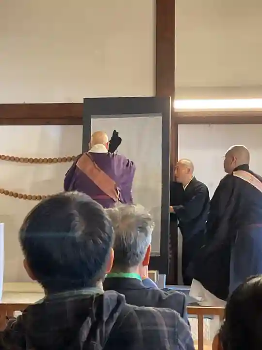 相応寺(愛知県)