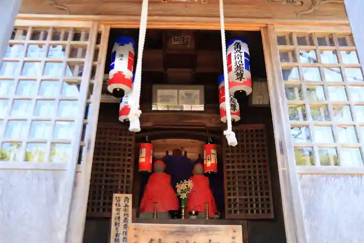 角兵衛地蔵尊の本殿・本堂