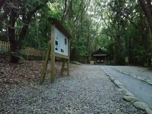 宗像大社(福岡県)