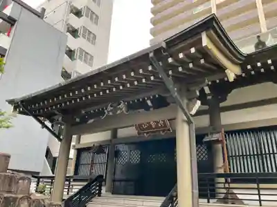 善導寺の本殿・本堂