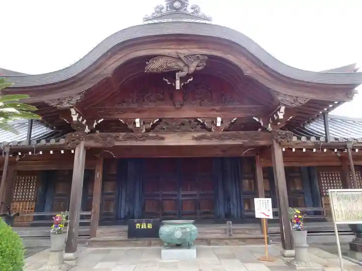 法然寺の本殿・本堂