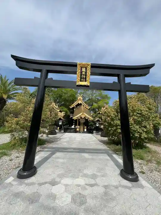 龍王神社(熊本県)