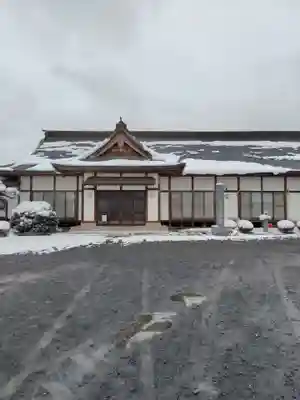 滿福寺(栃木県)
