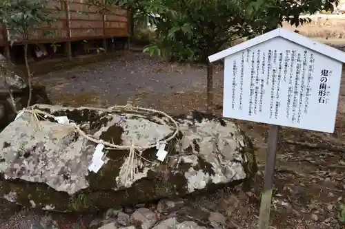 西寒多神社(大分県)