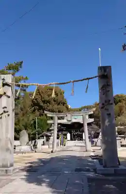 三津厳島神社の鳥居