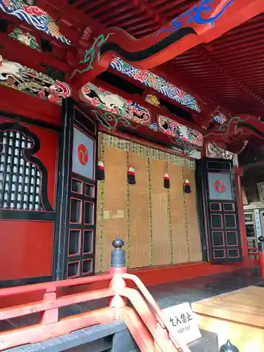 榛名神社(群馬県)