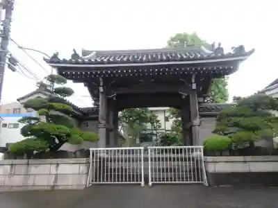 天池庵(久保山 円覚寺)の山門・神門