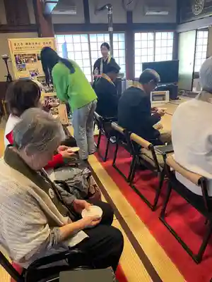 當光寺(東京都)