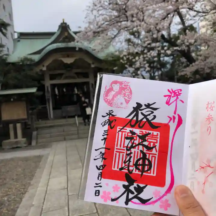 猿江神社(東京都)