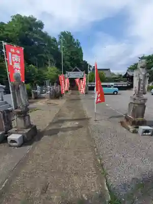 長慶寺のその他建物