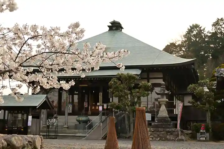 実報寺(愛媛県)
