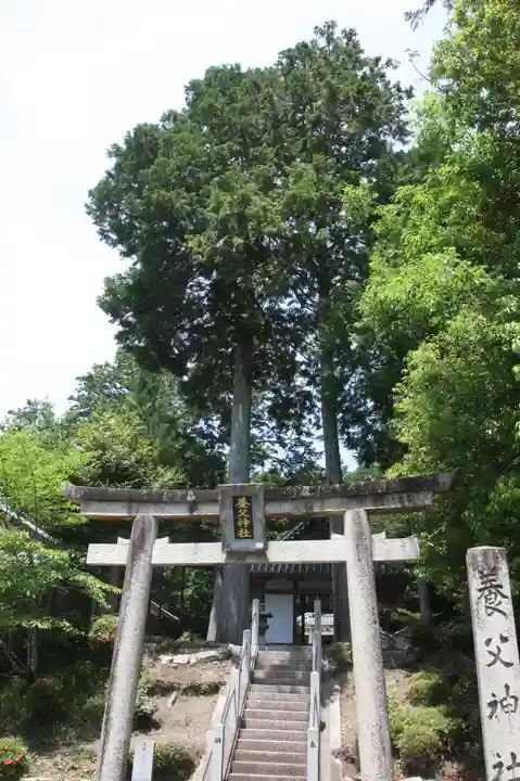 養父神社(滋賀県)