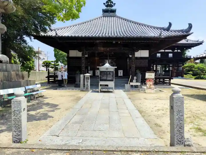南光坊(愛媛県)