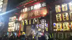 鷲神社のお祭り