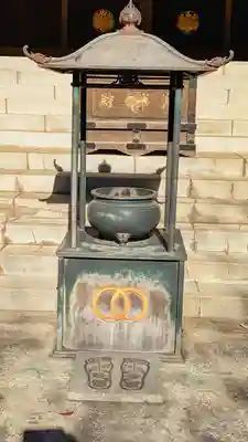 西福寺のその他建物