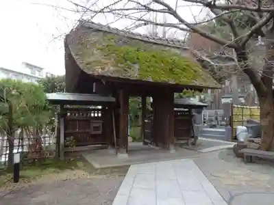 泥牛庵の山門・神門