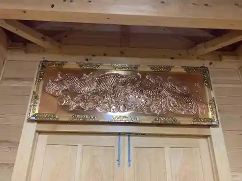 幣立神宮(熊本県)