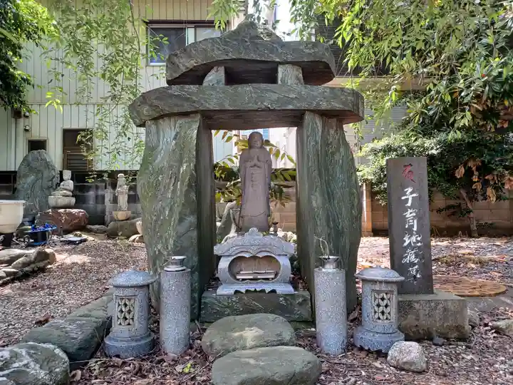 新光寺(埼玉県)