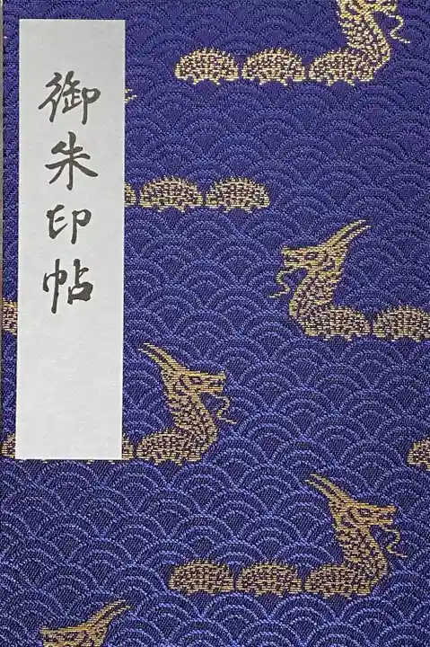 浅草寺(東京都)