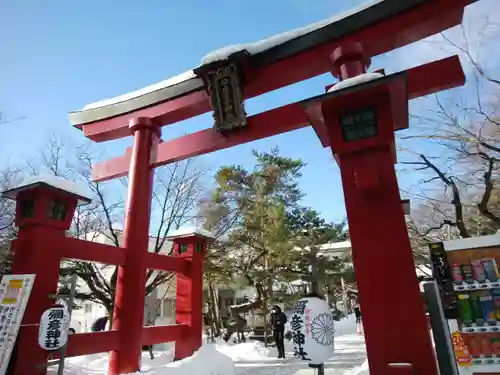 彌彦神社　(伊夜日子神社)の鳥居