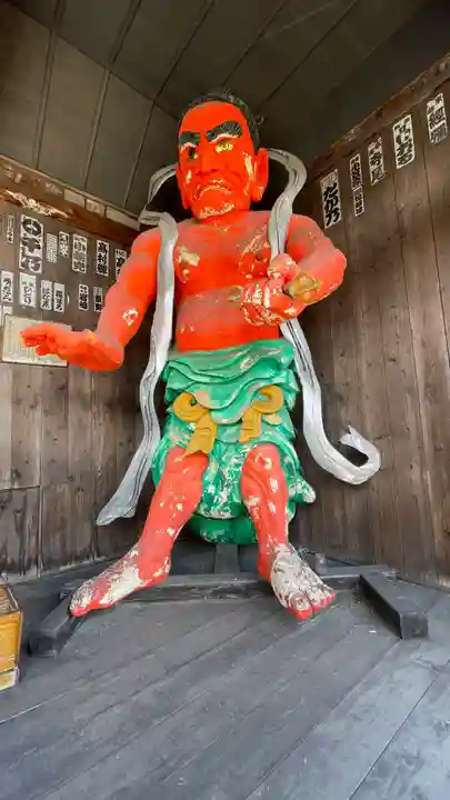 西光寺(山形県)