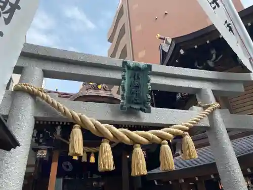 小網神社(東京都)