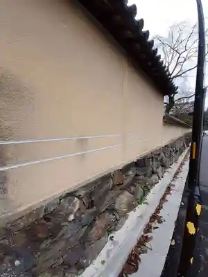 喜蔵院(奈良県)