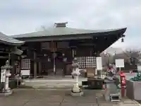龍泉寺(茨城県)
