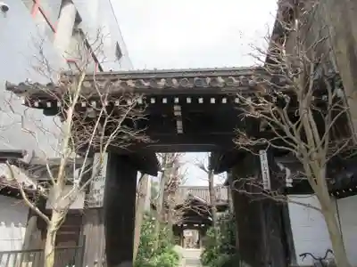 檀王法林寺（栴檀王院無上法林寺）(京都府)