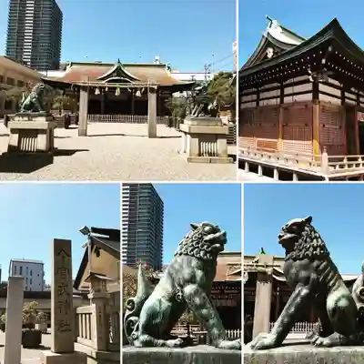 今宮戎神社(大阪府)