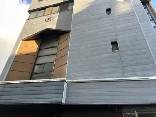 善林寺(東京都)