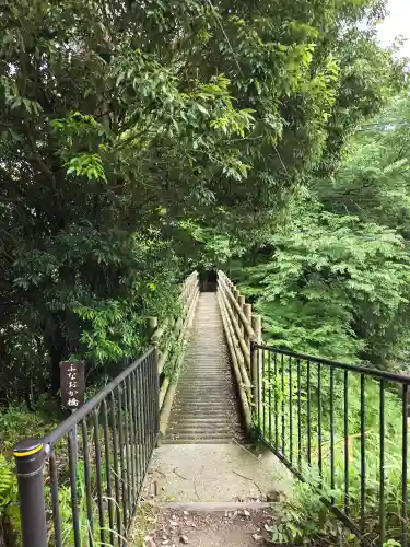 船岡神社(奈良県)